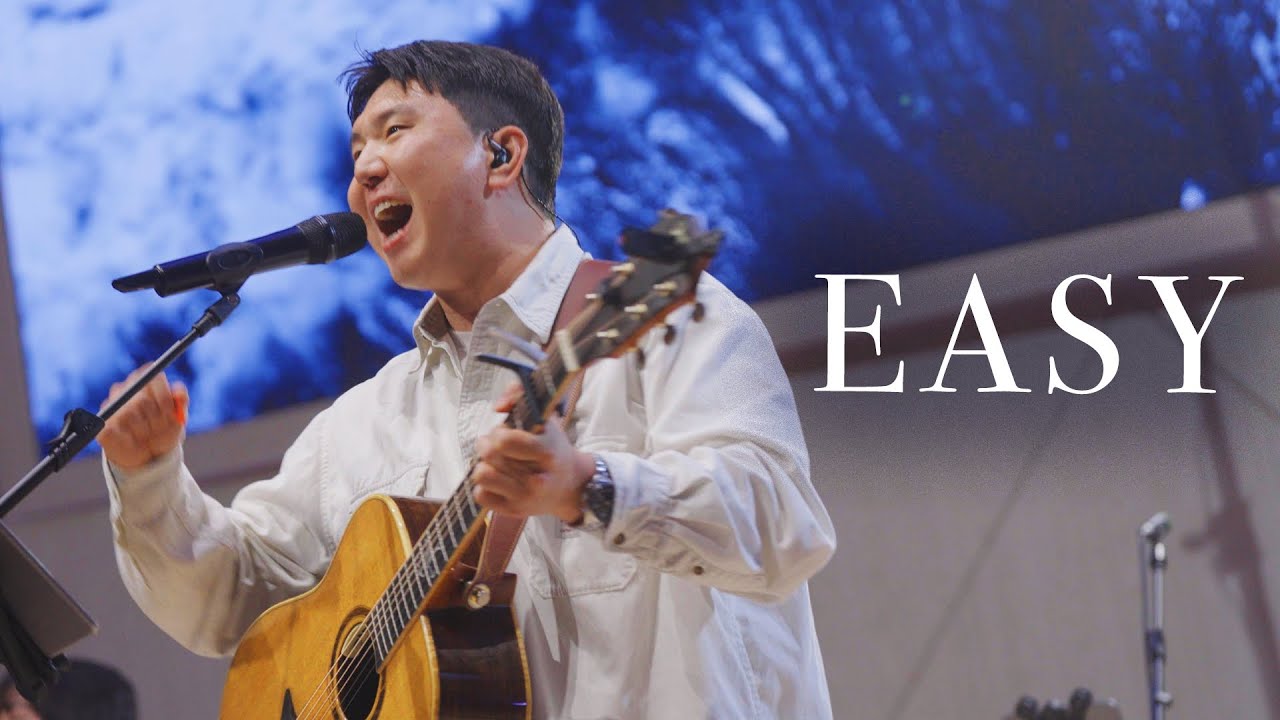 Easy-Keepers Worship(키퍼스워십)