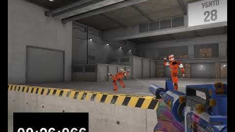 WR 0:27.900 Training, Deagle, No Armor, Easy/Standoff 2 Speedrun