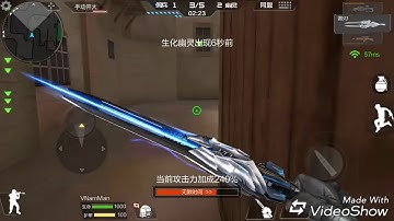 [CF Mobile] Bug Map Zombie Bão Sa Mạc.