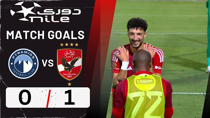 أهداف مباراة | الأهلي - بيراميدز | 1 - 0 | الجولة الـ 31 دوري نايل بصوت مؤمن حسن