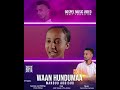 WANDU PROMO 2 WANDU PROMO 2