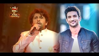 @Sonu Nigam Gives Tribute To Artists We Lost | Smule Mirchi Music Awards 2021 | Filmy Mirchi