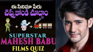 Superstar Mahesh Babu Movies Quiz | Guess the movie by Images | GameChallegerTopics screenshot 4