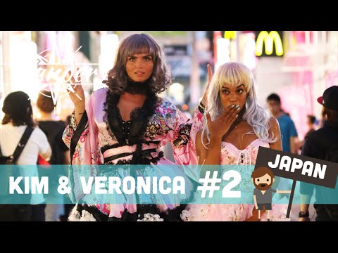 Sex in Japanse cultuur