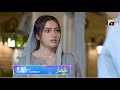 Khumar Episode 40 Promo | Thursday at 8:00 PM only on Har Pal Geo