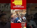 र#premraijansuraaj #jansuraaj #khansir #prashantkishor #dhruvrathee #bihar #trending #ytshorts #news