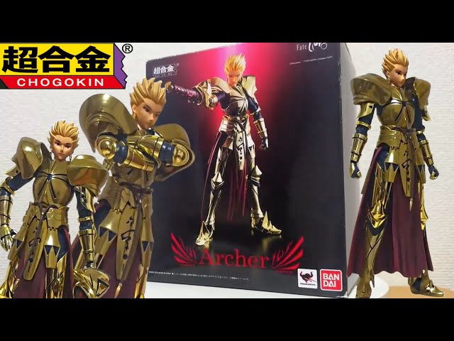 Over ten years old but still great! Golden Diecast BANDAI