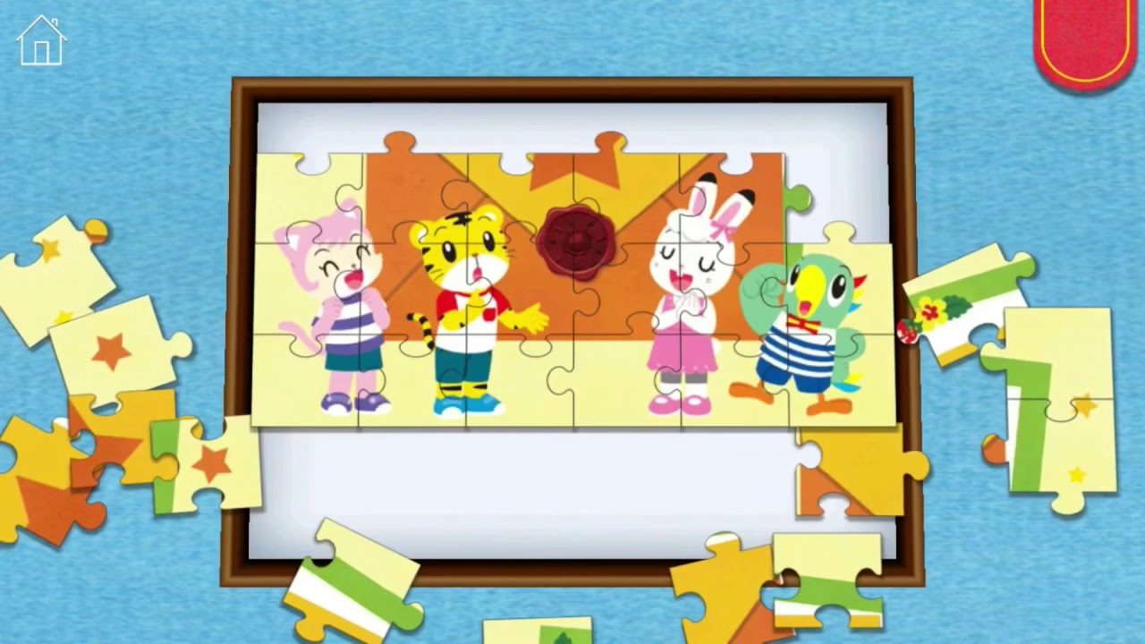 しまじろう 冒険絵本アプリ Part2 実況 ナナとパパでやってみたよ Youtube