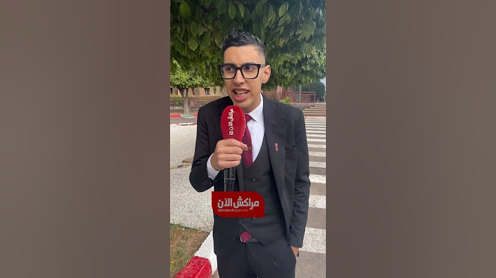 المراكشي عبد الاله "مول الحوت" يكشف عن استقباله من طرف الوالي شوراق