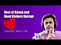 Baua Nand Kishore Bairagi 2025 50 Bauaa Nand Kishore Bairagi Bauaa Baua Nand Kishore Bairagi 2025 50 Bauaa Nand Kishore Bairagi Bauaa