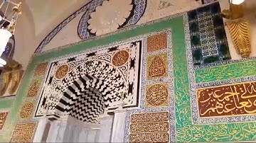 من أجمل تلاوات الشيخ: أحمد بن طالب بن حميد (1) سورة الفاتحة وماتيسر من سورة البقرة بمقام البيات