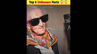 क्या सच में सफेद भालू का..रंग सफेद होती है  Top 5 Interesting Facts ytshorts facts