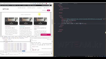 5-1강 CSS 속성들 배우기