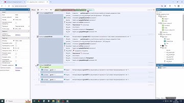 Construct 3 - GRAPPLING HOOK