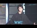 羽生結弦さんが登場！家電ブランドのハイアールとアクアが新制品を発表！ #サンテレビ