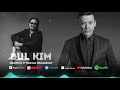 Argonya ft. Дастан Оразбеков - Бұл кім | Bul kim | OFFICIAL AUDIO