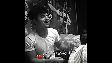 هيا غابـة غناء عمر الطـوخي 