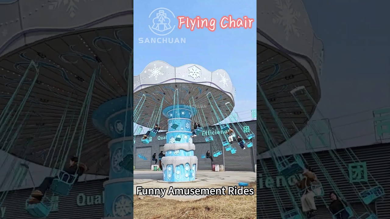 Funny Flying Chair