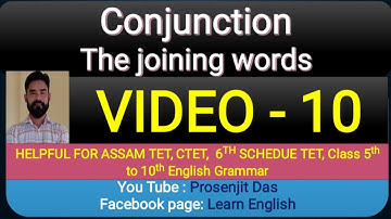 Conjunction | The Joining Words | Assam TET English Grammar | CTET | Class 6 to 12 English Grammar |