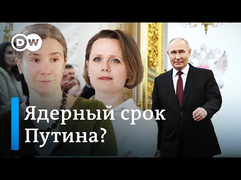 Путин До Скончания Века. Спецстрим С Шульман I Галямина, Бикбов, Лагодинский