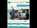 💬 Patient Testimonial – Sanjeevani ICU &amp; Hospital, Jhansi 💙
