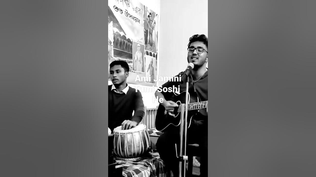 Ami Jamini Tumi Shasi hai by Manna dey covered by Arnab Mukherjee Antony Firingi#viral #uttamkumar