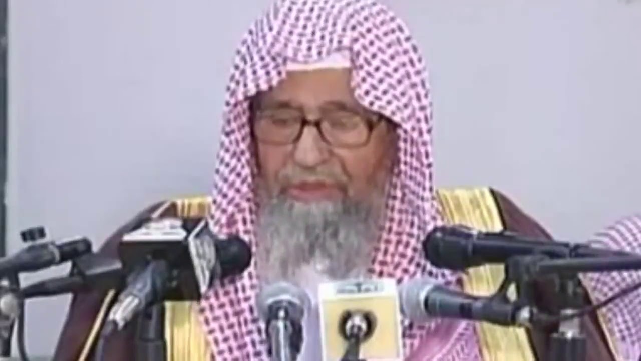 ‏لعمرك ما السعادة جمع مالٍ | العلامة ‎صالح الفوزان