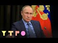 «Кремль понимает, что дипломатическая ситуация в тупике». Чем закончатся переговоры России и США?