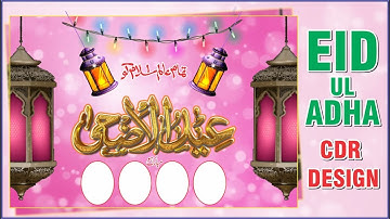 How to make Eid ul Adha banner in coreldraw Free Download By Adnan Riaz