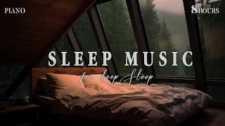Tranquil Bedroom in the Forest with Rain Sounds - Relaxing Sounds for Deep Sleep and Stress Relief