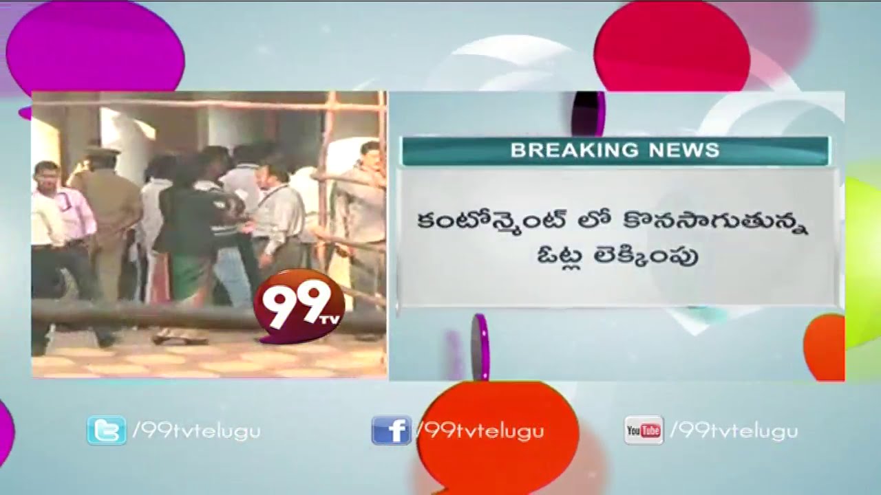 Secunderabad-Cantonment Assembly Elections Results Ward - 1 - 99tv