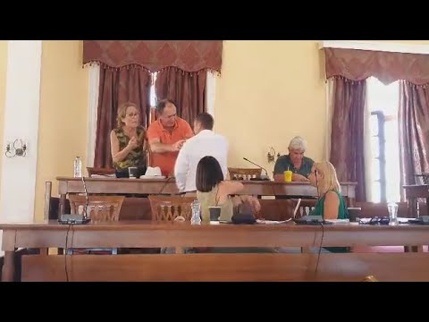Ζάκυνθος: Δ.Σ ΔΕΥΑΖ