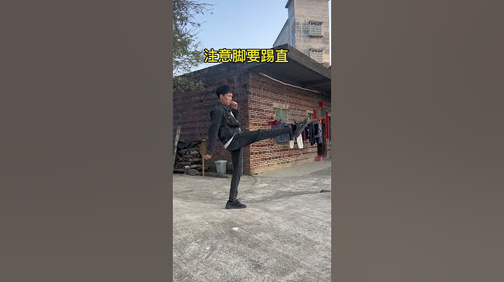 學好變線踢，妳也是腿法高手#腿法 #防身術 #一招制敵 #小龍教練#shorts