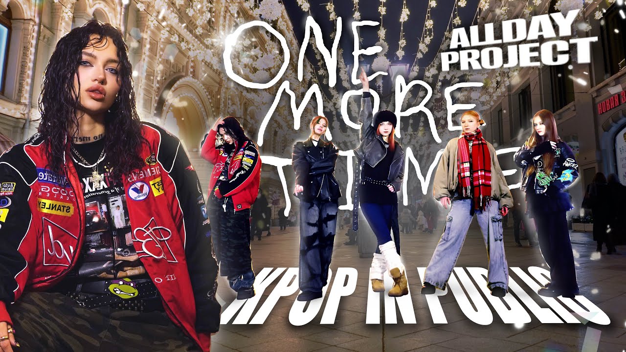 [KPOP IN PUBLIC | ONE TAKE] ALLDAY PROJECT - 'One More Time' | dance cover by CDLteam