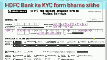 how to fill hdfc bank kyc form in 2023 ? | Kyc form kaise bharte hai | kyc form fill up
