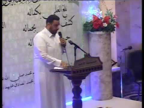 مولد النبي الاكرم ص والامام الصادق ع ميرزا محمد القلعاوي