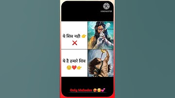 Mahadev status 🚩 bholenath status 🚩 Only Mahadev 🚩 #mahadev #shorts #trending #viral
