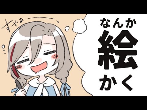video thumb