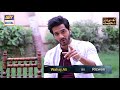 Watch ‪Milye Rizwan se bohat jald #GhisiPitiMohabbat mein sirf #ARYDigital per...‬ Online In Hd