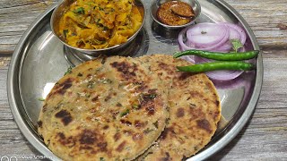 Masala Tikkad With Dhai Papad Ki Sabzi | Veg Lunch Thali | Rajasthani Recipes | Thali Recipe No.25