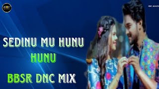 SEDINU MU HUNU HUNU ( DNC X PTN X VIBE ) DJ X PABITRA PIPILI II COLLECTION BY NRK II #bbsrdjs#dj