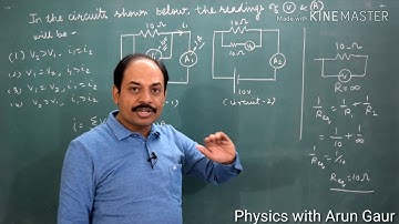 NEET 2019 PHYSICS VIDEO SOLUTION।Current electricity। voltmeter ammeter reading