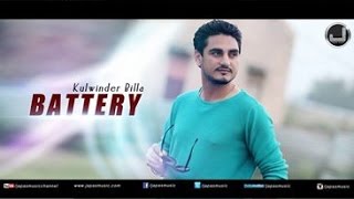 Battery | Kulwinder Billa | Full Audio Song | Japas Music
