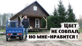 Дом покрашен, но в цвет мы не попали!..