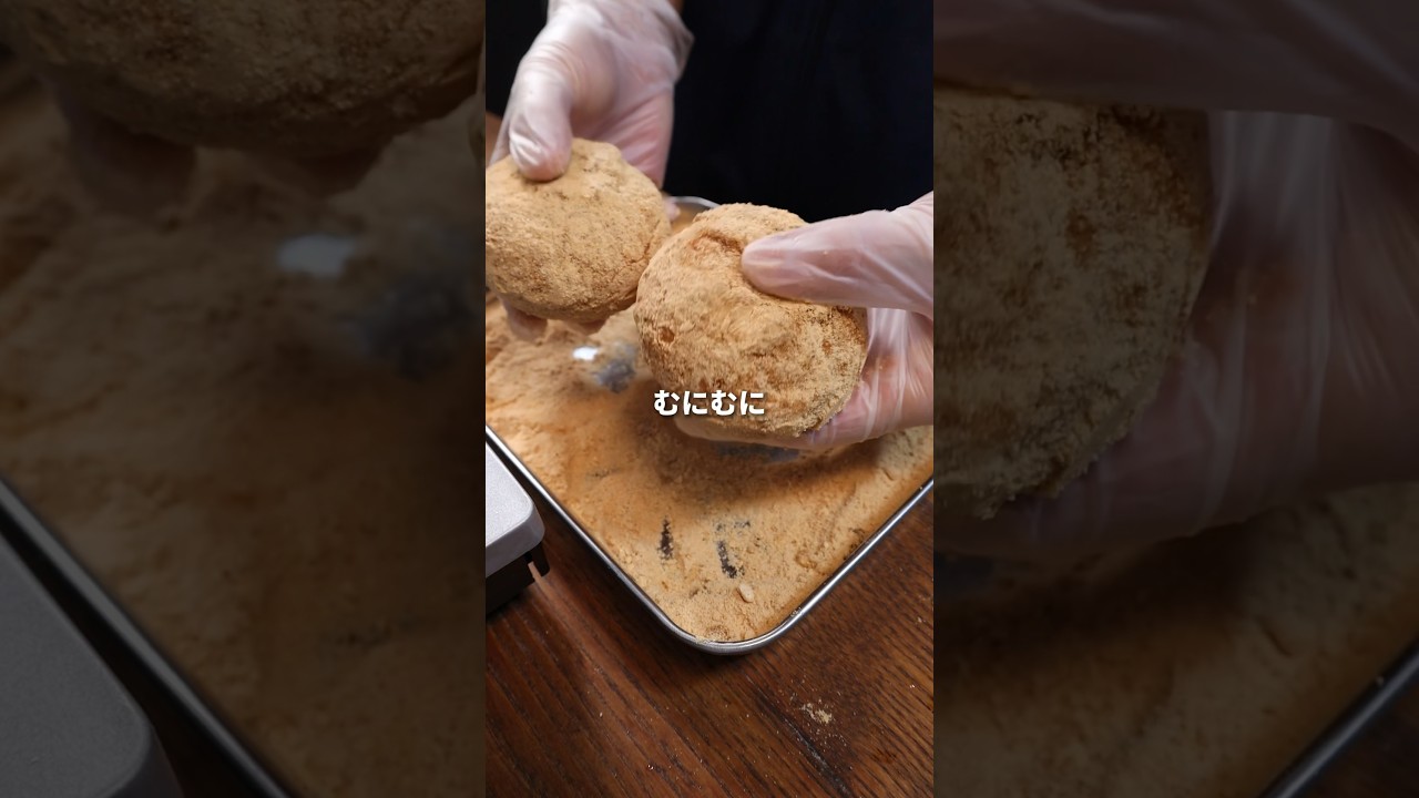Baker] I tried making the ultimate kinako fried bread at home