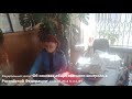 ОБРАЩЕНИЕ В КРАЕВУЮ ПРОКУРАТУРУ. САМОИЗОЛЯЦИЯ.            ПЕРМЬ. 06.04.2020