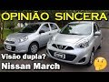 Nissan March 1.0 S