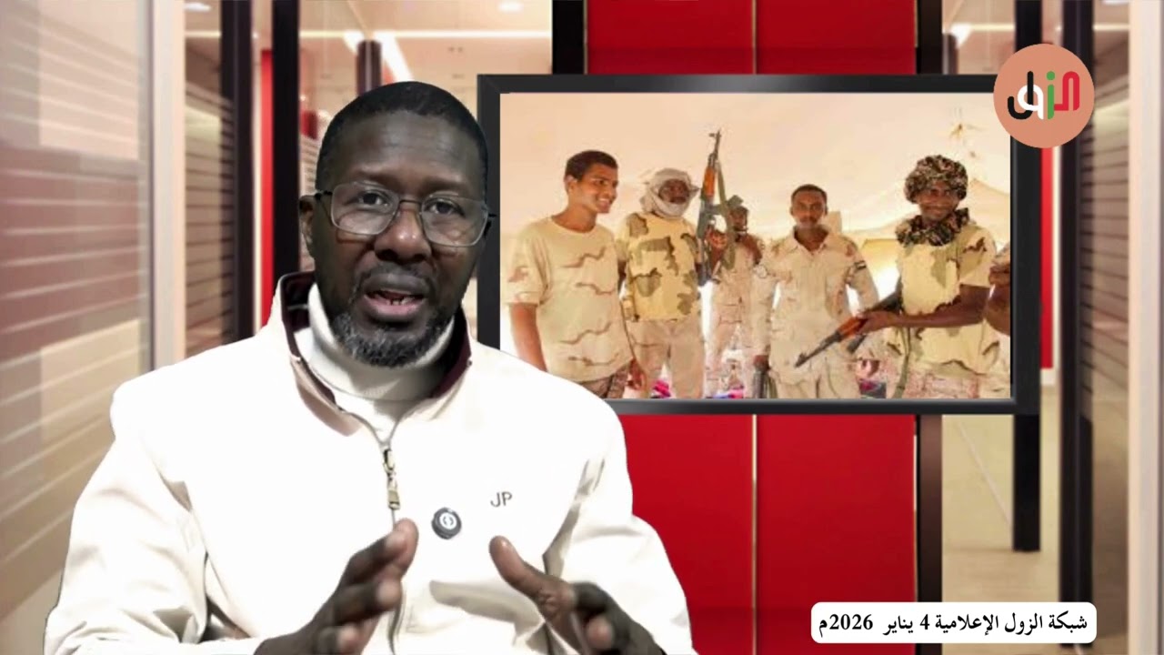 قوات المليشيا تقوم بتكوين مكتب اسناد مدني وخلية في مدينة الرياض بالمملكة العربية السعودية