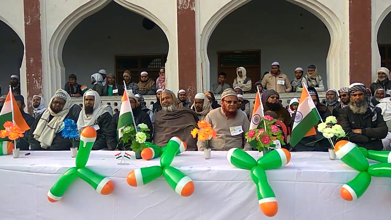 Jamia arabia hathaura banda 26 jan 2018