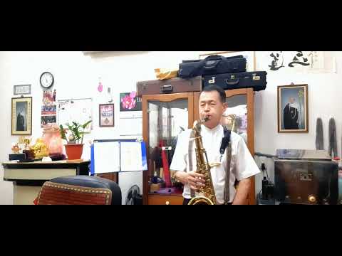2023～8／5（次中音Bb）國語歌曲，今宵多珍重